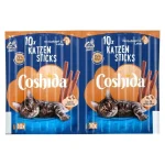 تشویقی گربه کوشیدا  مدل طعم گوساله و مرغ بسته 5 عددی - تصویر 2