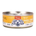 کنسرو غذای سگ ونپی مدل طعم مرغ و جگر گاو وزن 95 گرم