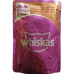 پوچ ویسکاس ۸۵گرمی مدلmit pute