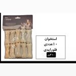 استخوان فلوراید دار سگ